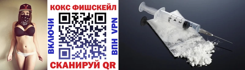 КОКАИН 98% Новокузнецк