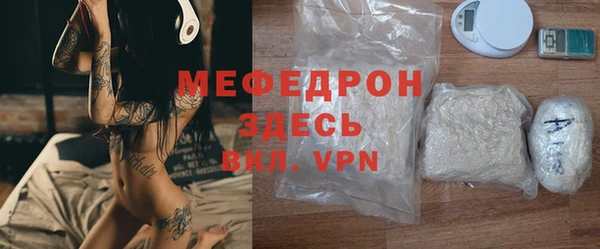 спиды Ладушкин