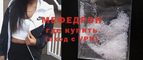 спиды Ладушкин