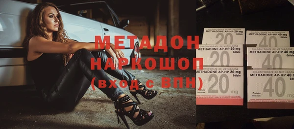 скорость mdpv Лабытнанги