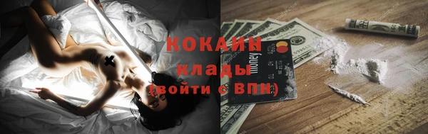 скорость mdpv Лабытнанги