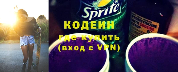 соль ск Лагань