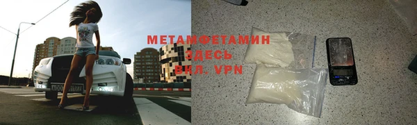 спиды Ладушкин