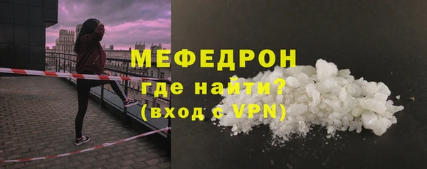 соль ск Лагань