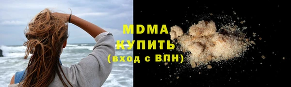 скорость mdpv Лабытнанги
