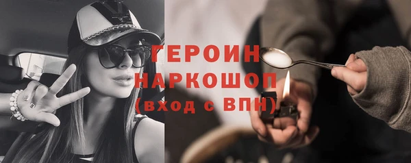 спиды Ладушкин