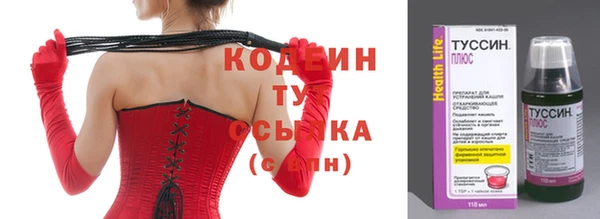 скорость mdpv Лабытнанги
