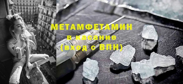 спиды Ладушкин