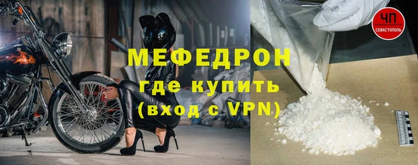 соль ск Лагань