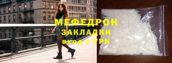 скорость mdpv Лабытнанги