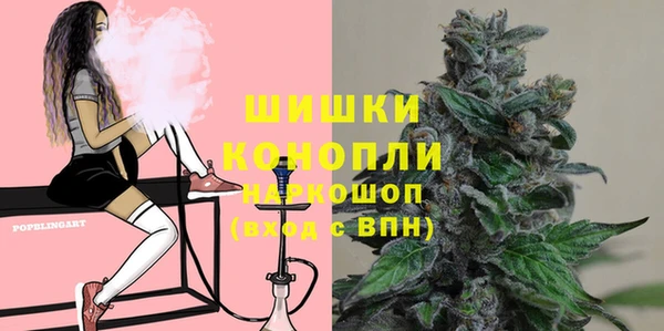 скорость mdpv Лабытнанги