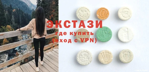 скорость mdpv Лабытнанги