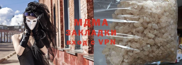 скорость mdpv Лабытнанги