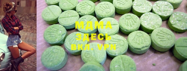спиды Ладушкин