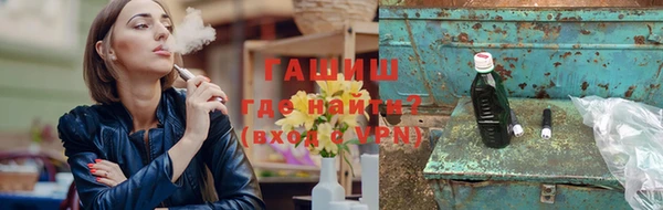 спиды Ладушкин