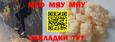 mdpv Апрелевка