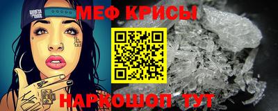 кокаин премиум Берёзовский