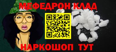 mdpv Апрелевка