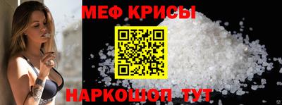 кокаин премиум Берёзовский