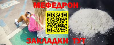 каннабис Аргун