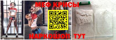 каннабис Аргун