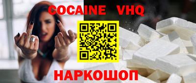 mdpv Апрелевка