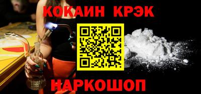 mdpv Апрелевка