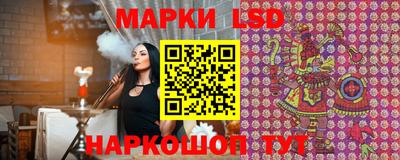 кокаин премиум Берёзовский