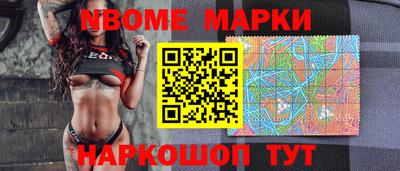 каннабис Аргун