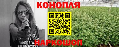 apvp Апшеронск