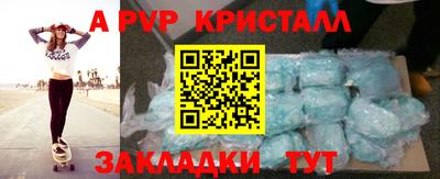 каннабис Аргун