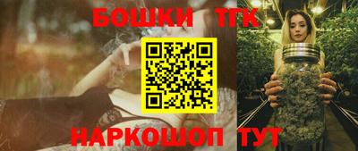 каннабис Аргун