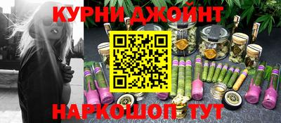 apvp Апшеронск