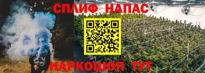 каннабис Аргун
