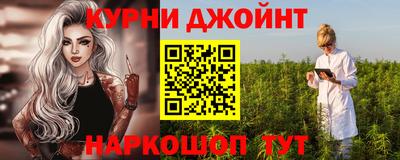 apvp Апшеронск