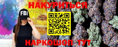 apvp Апшеронск
