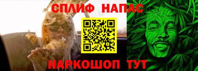 mdpv Апрелевка