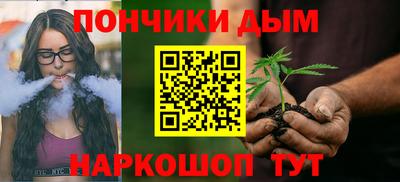 кокаин премиум Берёзовский