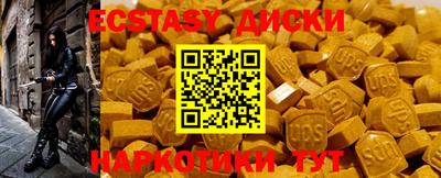 каннабис Аргун