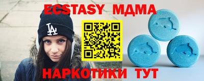 mdpv Апрелевка