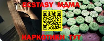 mdpv Апрелевка