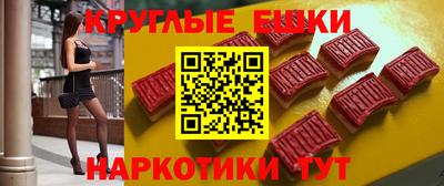 apvp Апшеронск