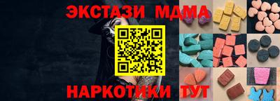 mdpv Апрелевка