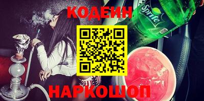 каннабис Аргун