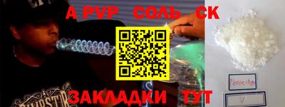 каннабис Аргун