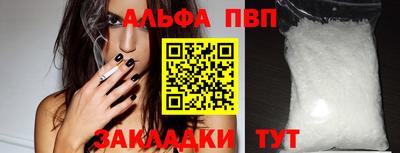 mdpv Апрелевка