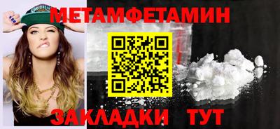 mdpv Апрелевка