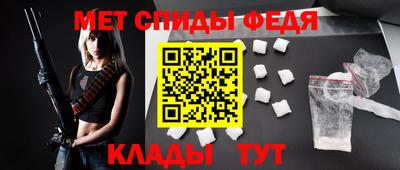 гашишное масло Беслан