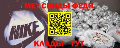 apvp Апшеронск