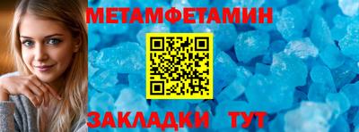 mdpv Апрелевка